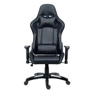 Modern High Back Tall Ribbed Data Entry PU Leather Swivel Tilt Adjustable Executive Office Chair