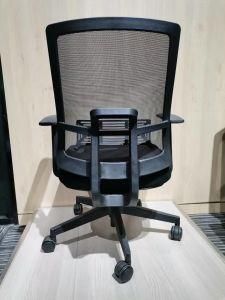 New Nice Visitor High Back Office Chairs Mesh Chair Adjustable Headrest Office Chairs