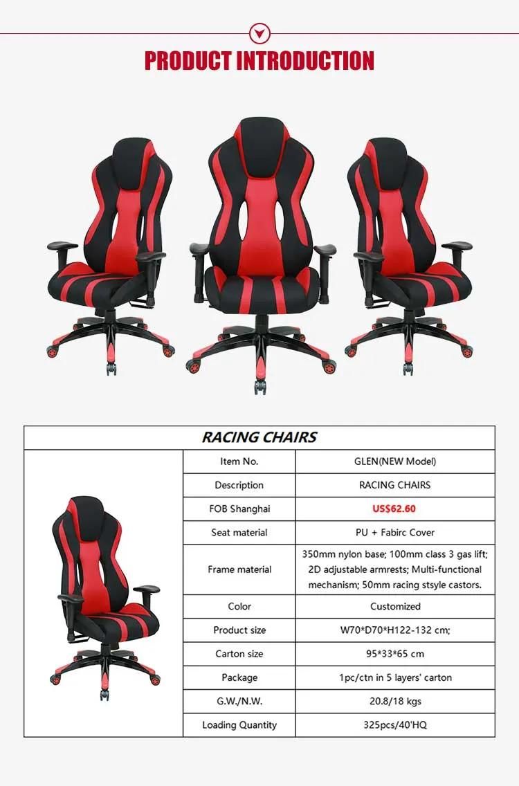 Wholesale Market Office Furniture Racing Gaming Chairs with Massage Lumbar