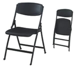Hot Sales Plastic Folding Chair with High Quality ZD88