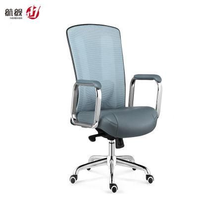 Middle Back Office Chair Size Staff MID Back Small Office Chair