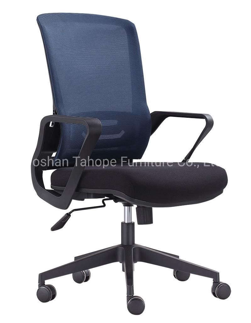 Optional Color Ergonomic Mesh Back Fabric Seat Office Executive Computer Chair BIFMA SGS