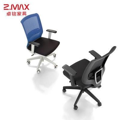 Cheap Star Manager Fabric Executive Antique Home Designer Recliner Ergonomic Office Mesh Chair