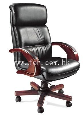 Classic Office Furniture High Back Leather Executive Office Chair Manager Chair (FOHB37-1)