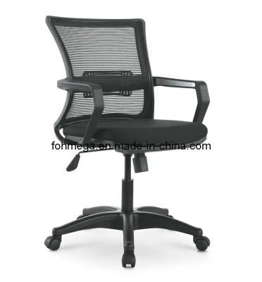 Simple Design Office Black Mesh Chair (FOH-XM1B)