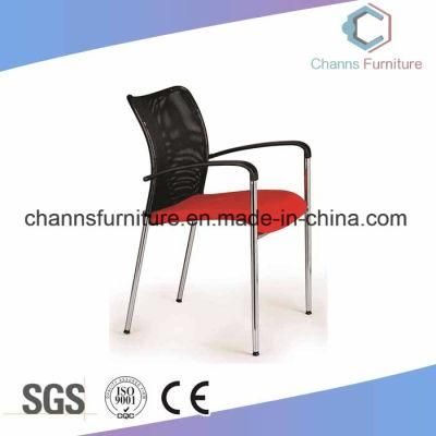 Project Mesh Student Furniture Office Training Chair