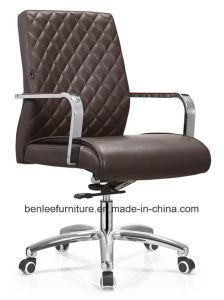 Modern Leisure Leather Office Chair (BL-2217)