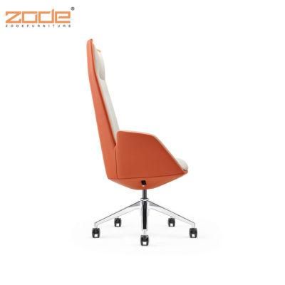Zode Height Adjustable Leather Back Commercial Furniture Office Computer Chair