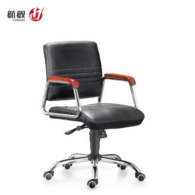 Contemporary Office Furniture Leather Upholstered Office Staff Chair