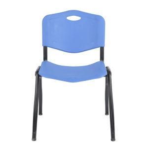 Plastic Modern Office Chair with Different Color and Metal Frame