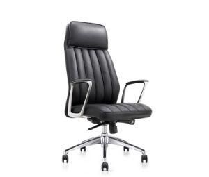 Modern New Design Ergonomic PU Leather Comfortable Support Excutive Office Chair