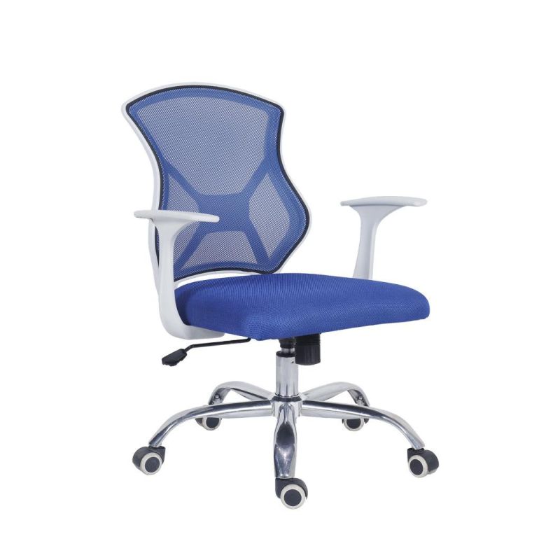 Mingsheng Mesh Office Chair Alera Elusion Series Mesh Multifunction Chair (MS-702)