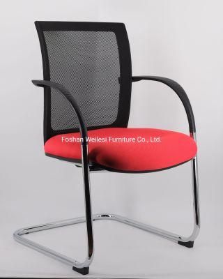 25mm Tube 1.8mm Thickness Chrome Bow Frame Nylon Back Cover PP Seat Cover Cut Foam Conference Chair