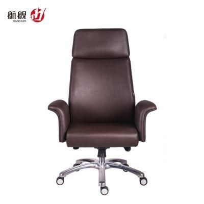 Comfortable Office Ergonomic Chair Boss Leather Office Chair