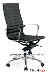 Office Eames Leather Swivel Executive Adjustable Metal Chair (PE-A13)