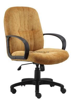 MID Back Simple Tilting Mechanism with PP Armrest PU or Fabric Upholstery Yellow Color Office Chair