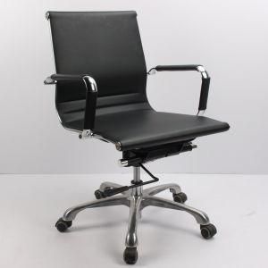 Bend Three Lines Office Chair, Computer Chair, Boss Chair, Fashion Class Chair, Conference Chair, Liftable Mesh Chair, Leather Chair