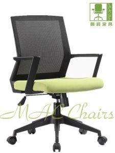 Mesh Back Conference Room Chairs/Guest Chairs/Waiting Room Chairs with Cushion Seat 2007V