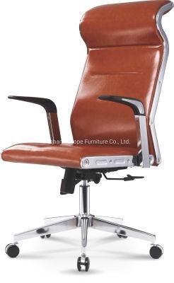 Ergonomic Swivel Manager Use High Back Office Leather Executive Chair