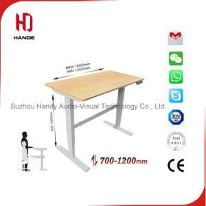 Electronic Height Adjustable Sit-Standing Desk
