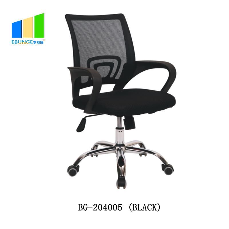 Simple Home Office Chair Sale Swivel Chair Furniture for Office