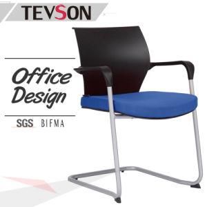 2017 Meeting Room Office Training Meeting/Conference Chair with Armrest