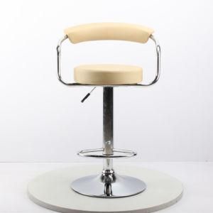 Bar Chair, Bar Chair, Reception Chair, Reception Chair, Reception Chair, Back Chair, 4s Shop Cashier Chair, Back Cake Chair