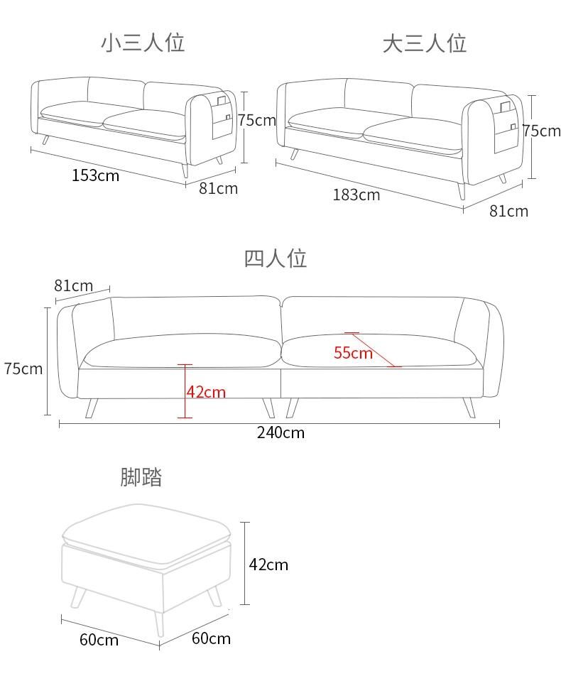 Soft and High-Density Modular Seat Cushion Sofa Set for Living Room Upholstery