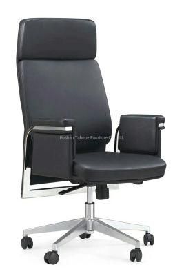 High-Quality Ergonomic Office Furniture Multi Functional CEO Executive Leather Chair