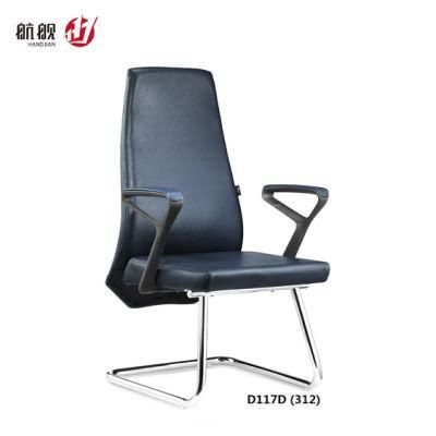 Comfortable Small Home Office Chair Waiting Room Desk Chairs