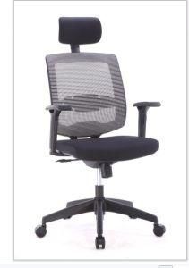 Office Chair (BCH-T03-H)