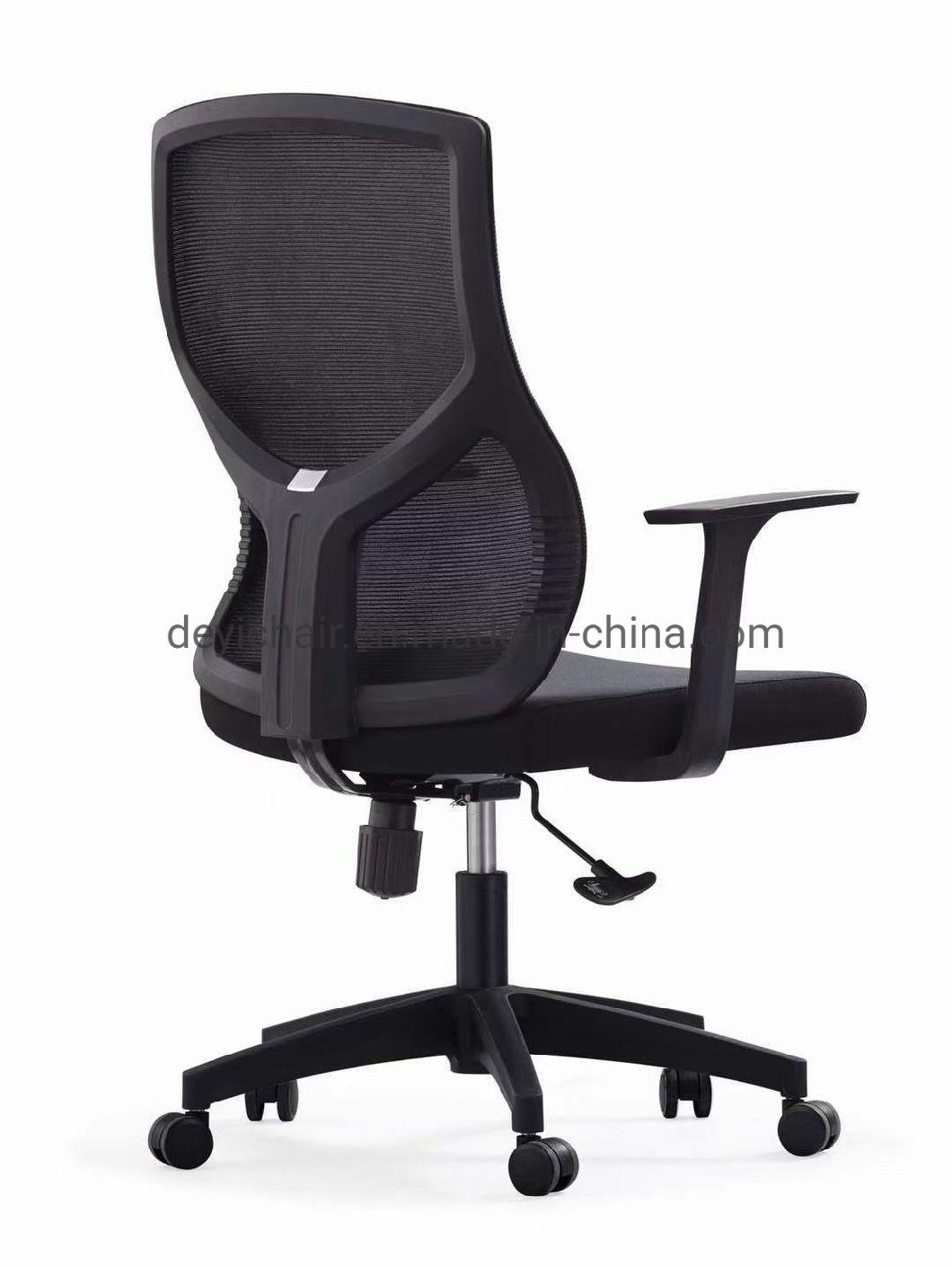 Tilting Mechanism with PU Height Adjustable Arms Mesh Back Fabric Cushion Seat Nylon Base High Back with Fabric Cushion Headrest Office Chair