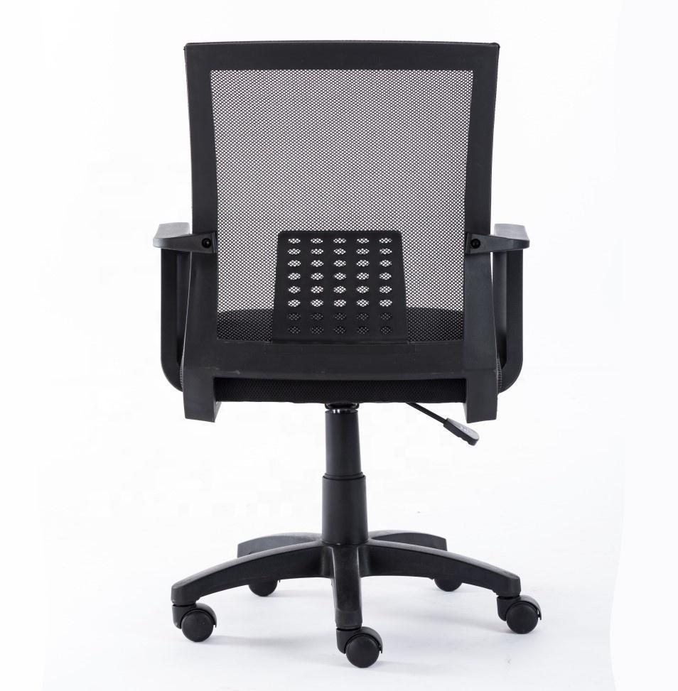 Strong Back Mesh Office Chair