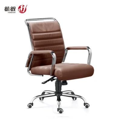 Chrome Arms with Leather Pad Computer Work Office Chairs