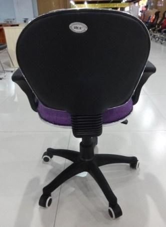 High Quality Modern Typing Office Chair