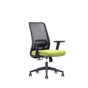 Customized Conference Furniture Conference Room Office Computer Mesh Chair