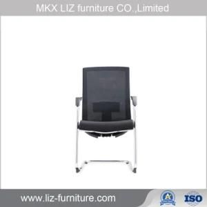 Simple Style Fabric Mesh Conference Meeting Visitor Chair (202C)