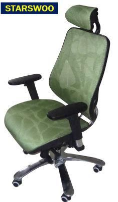 Modern Home Furniture Adjustable Gas Lift Swivel Mesh Office Chair (ZG27-008)