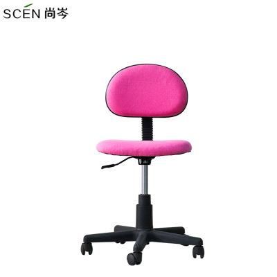 Shangcen Furniture Cheap Price Fabric Small Office Chair Without Armrest