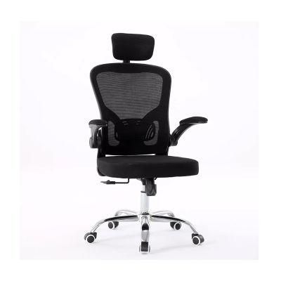 Ergonomic Full Mesh Office Chair Use Adjustable Armrest Swivel Office Chair