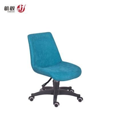 Fabric Upholstery Conference Chair Visitor Seating Office Desk Chair