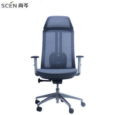 High Back Lumbar Support Ergonomic Computer Chair Swivel Executive Manager Mesh Office Chairs