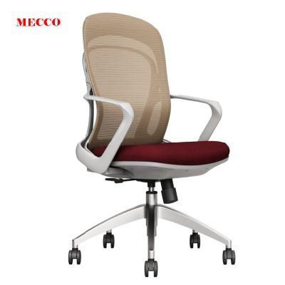 Best Selling Visitor Luxury Custom Best Quality Ergonomic Executive Specification Swivel Office Mesh Fabric Chair