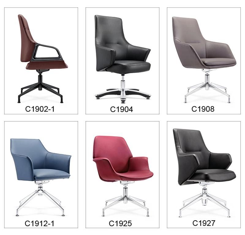 Reception PU Leather Office Chair with Armrest