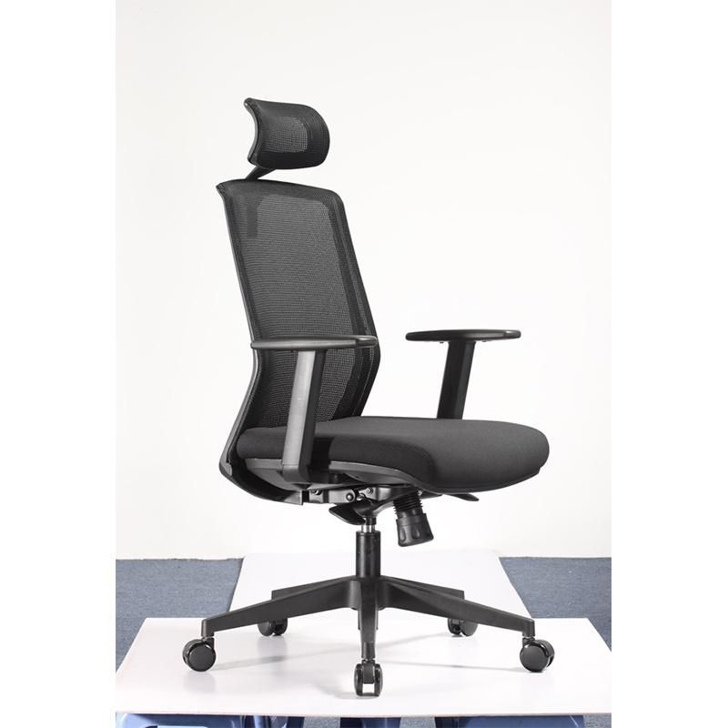 Mesh Adjustable High Back Swivel Executive Office Chair Mesh Back