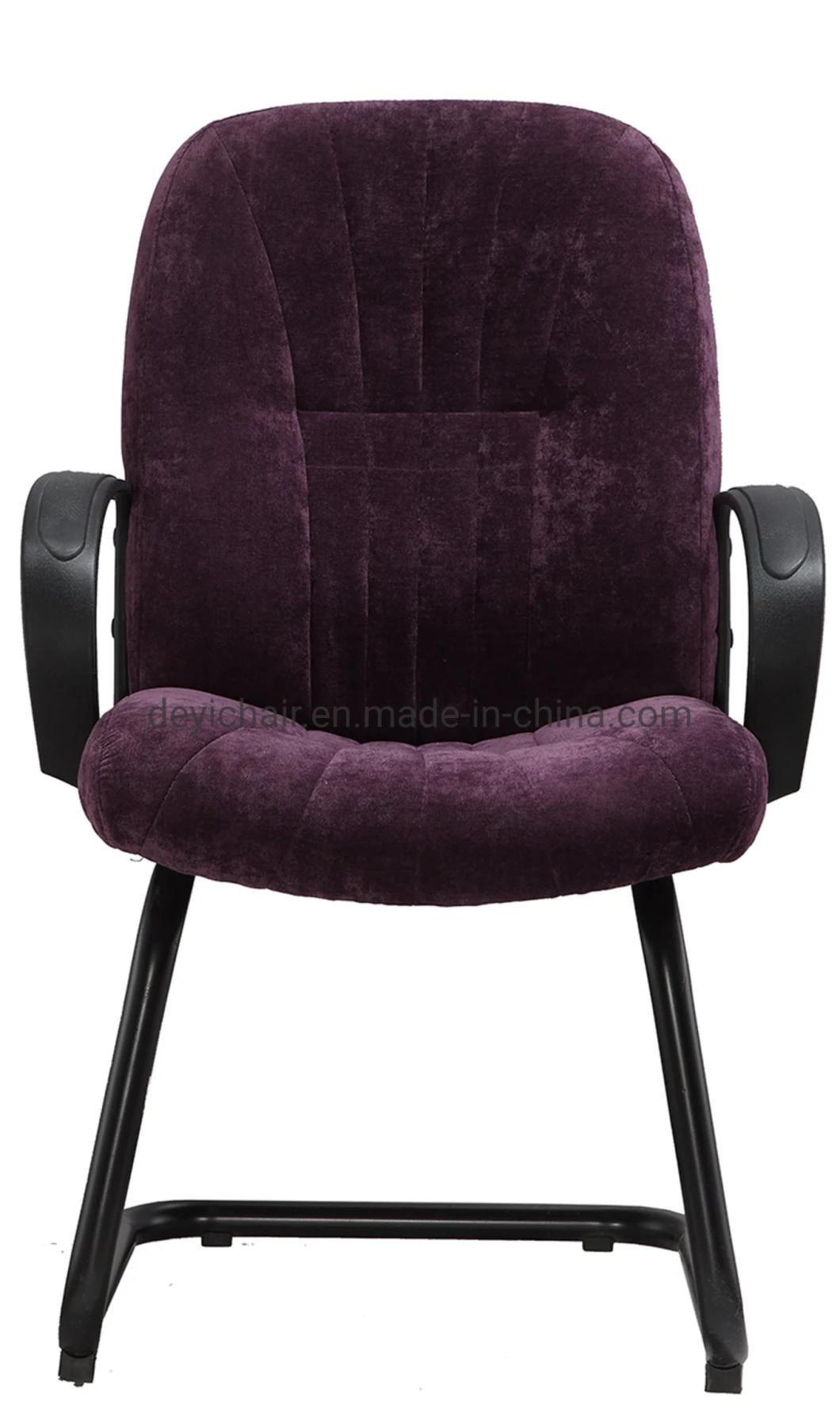 Low Back Black Metal Coated Frame 25 Tube 2.0mm Thickness with PP Armrest Purple Color Conference Chair