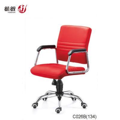 Wholesale Office Swivel Office Furniture Staff Office Leather Chairs