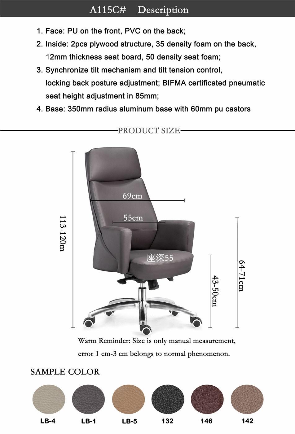 2021 High Back Comfortable with Headrest Swivel Lift Leather Office Chair