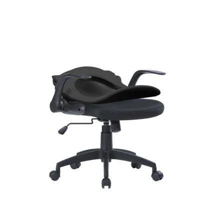 New Folding Back Ergonomic Mesh Office Chair