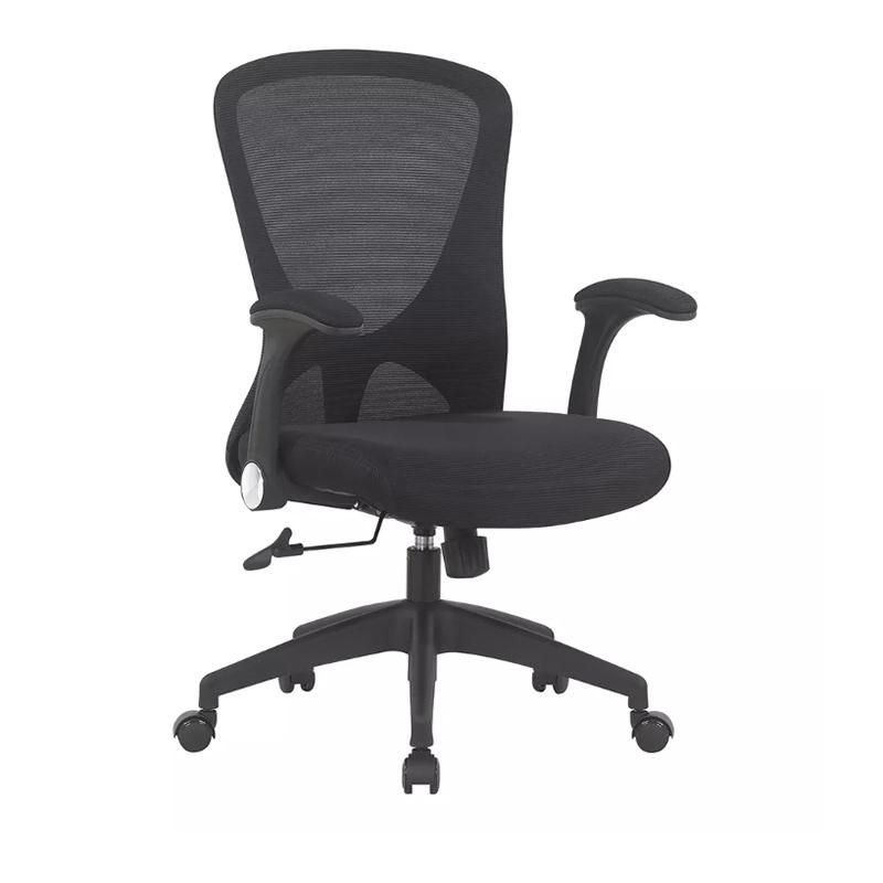 Office Chair Ergonomic Mesh Chair Office High Quality Fabric Swivel Chair